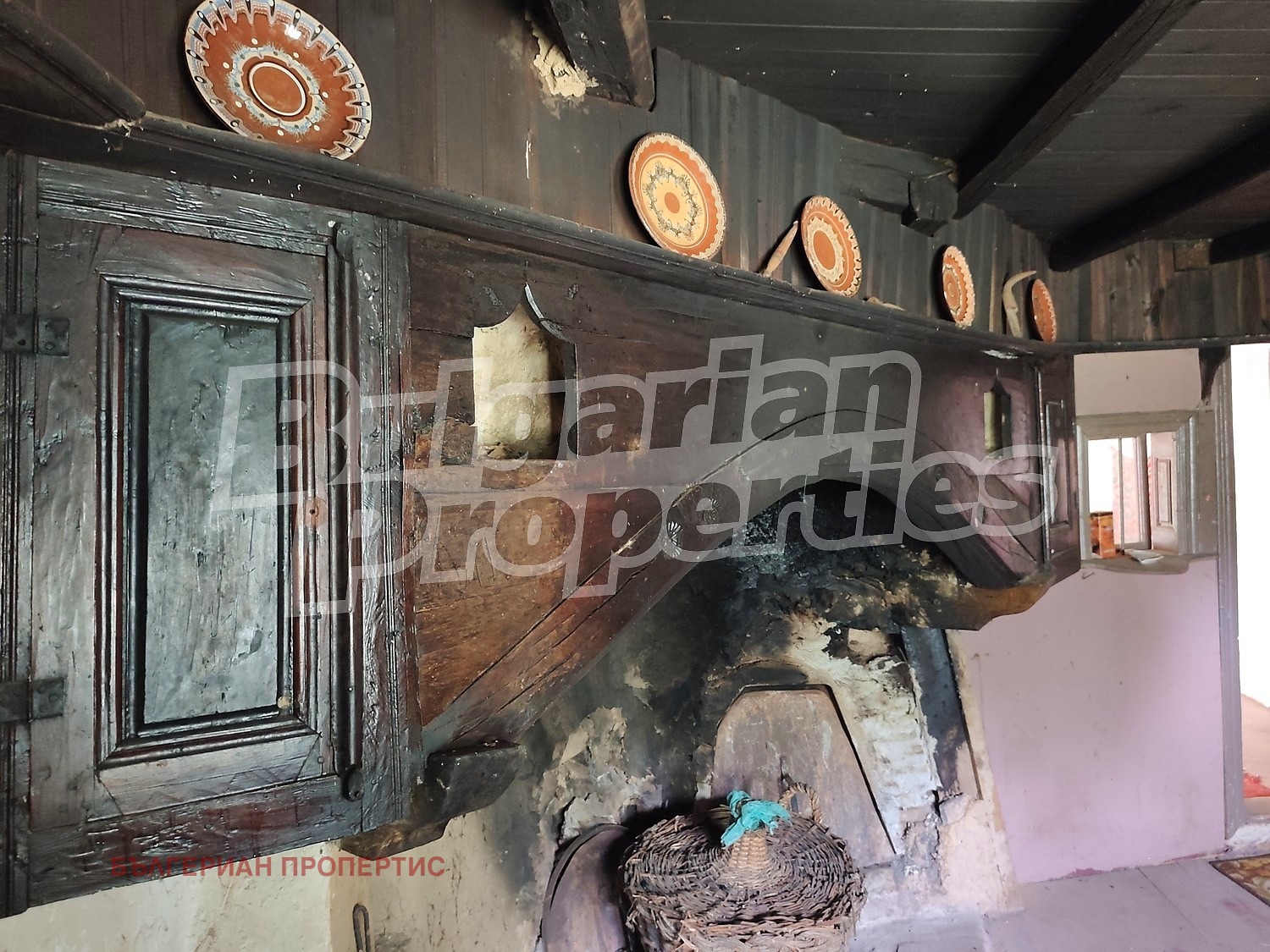 ������� ���� | Imot.bg � ����������� 14