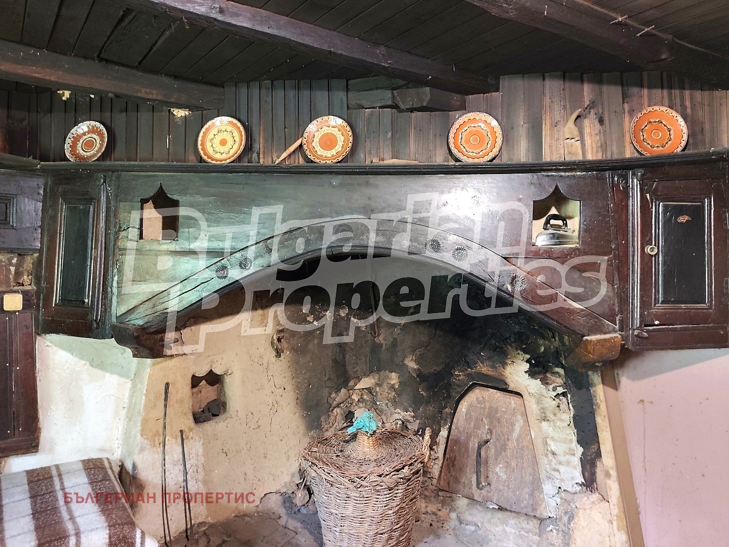 ������� ���� | Imot.bg � ����������� 4