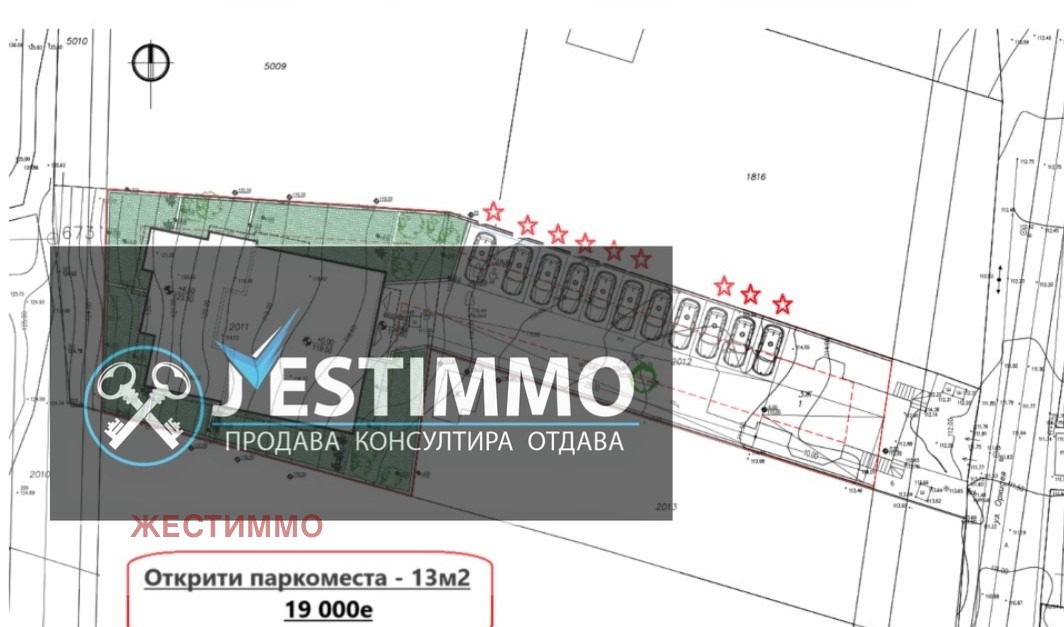 ������� ���������� | Imot.bg � ����������� 1