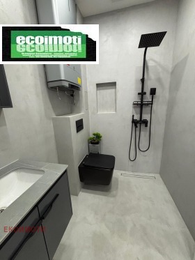 ������� 1-����� | Imot.bg � ����� ������ 9