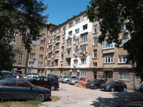 1 ložnice Centar, Sofia