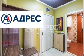  2- | Imot.bg    8
