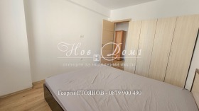 ������� 2-����� | Imot.bg � ����� ������ 6