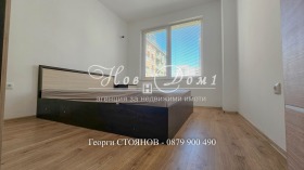 ������� 2-����� | Imot.bg � ����� ������ 5