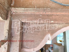������� ���� | Imot.bg � ����� ������ 5