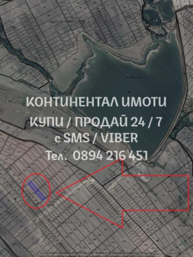 ������� ������ | Imot.bg � ����� ������ 3