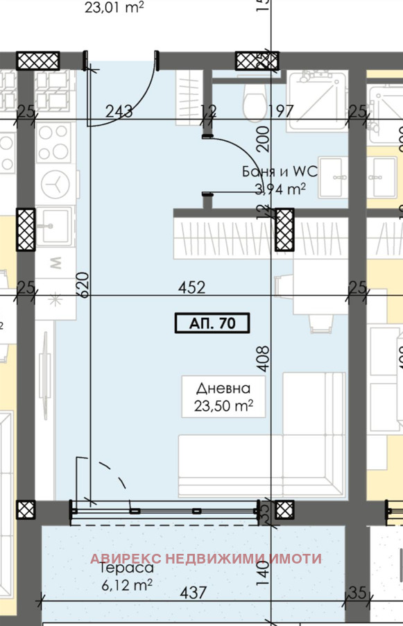 Продаја  Студио Пловдив , Тракија , 46 м2 | 70428964 - слика [4]