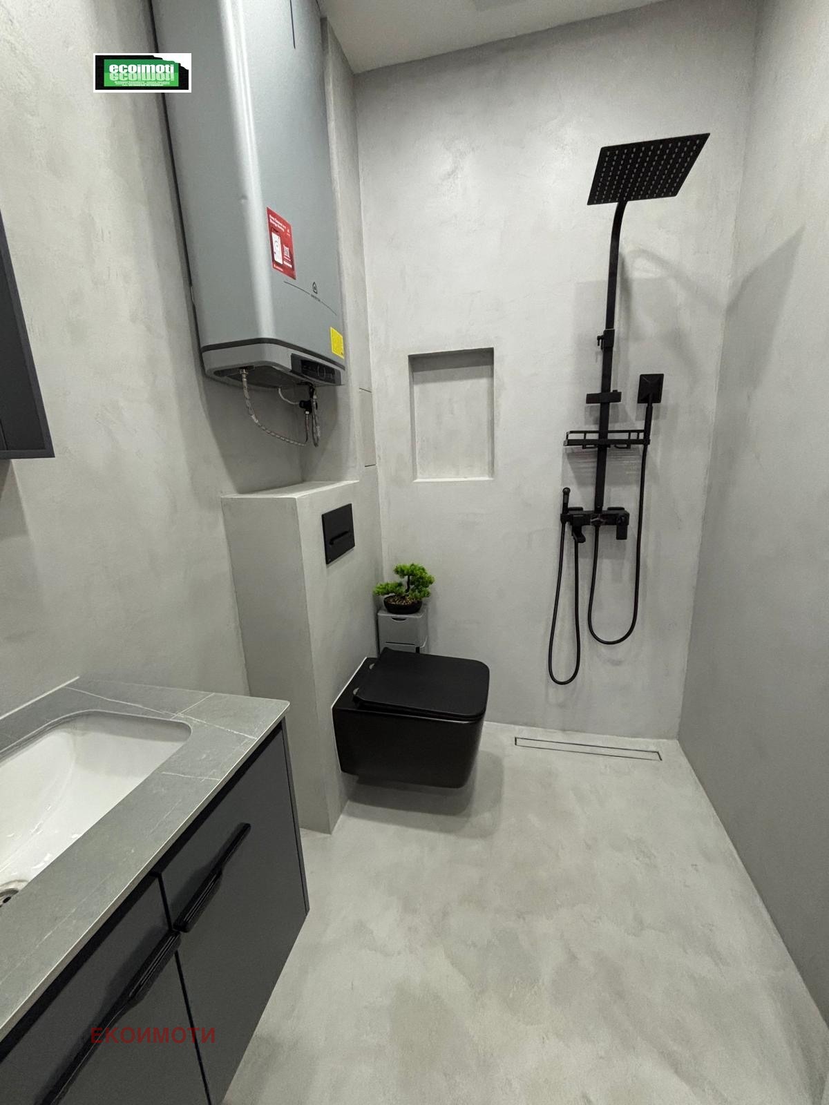Продава 1-СТАЕН, гр. София, Овча купел, снимка 9 - Апартаменти - 55215607