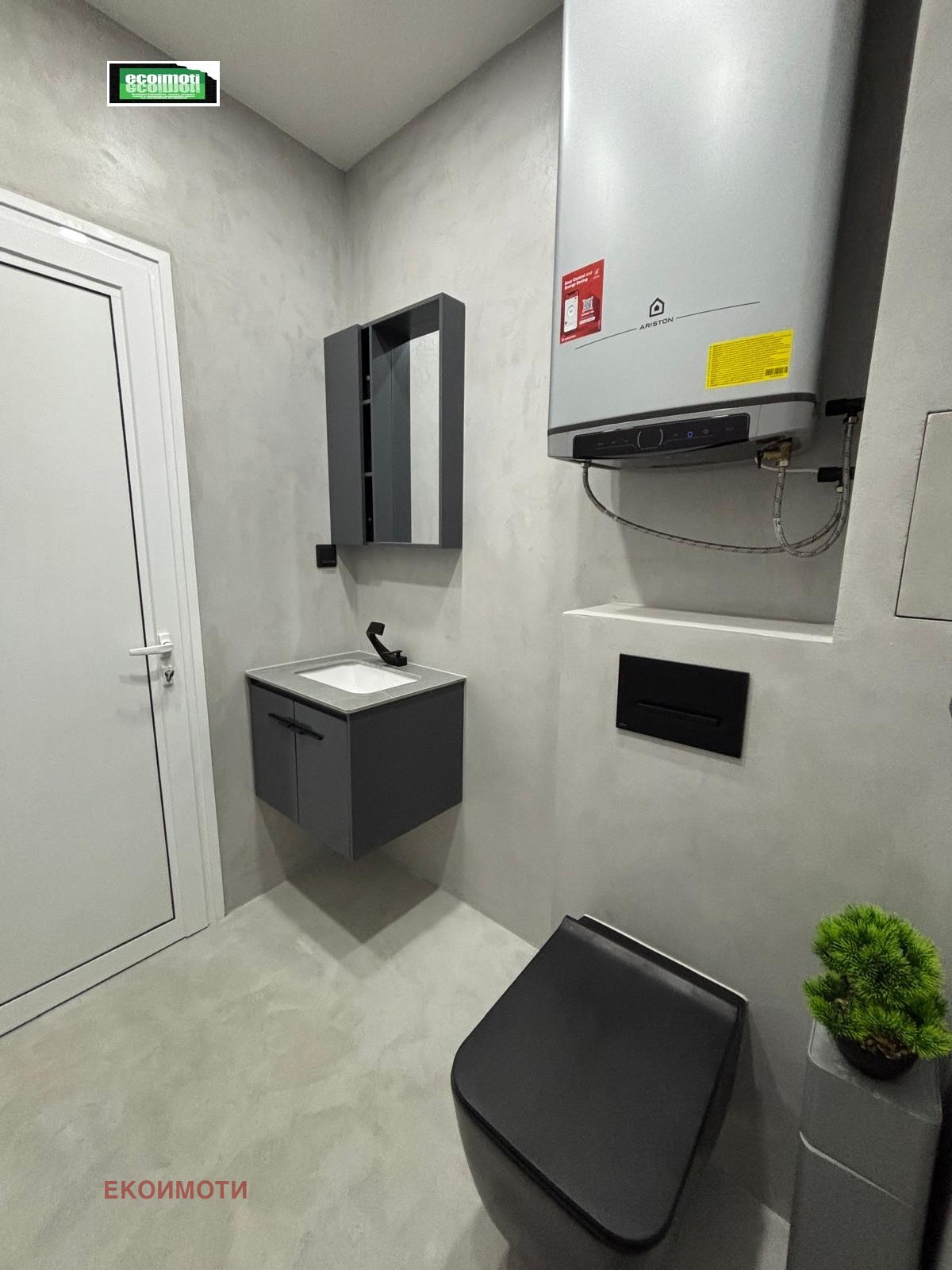 Продава 1-СТАЕН, гр. София, Овча купел, снимка 10 - Апартаменти - 55215607