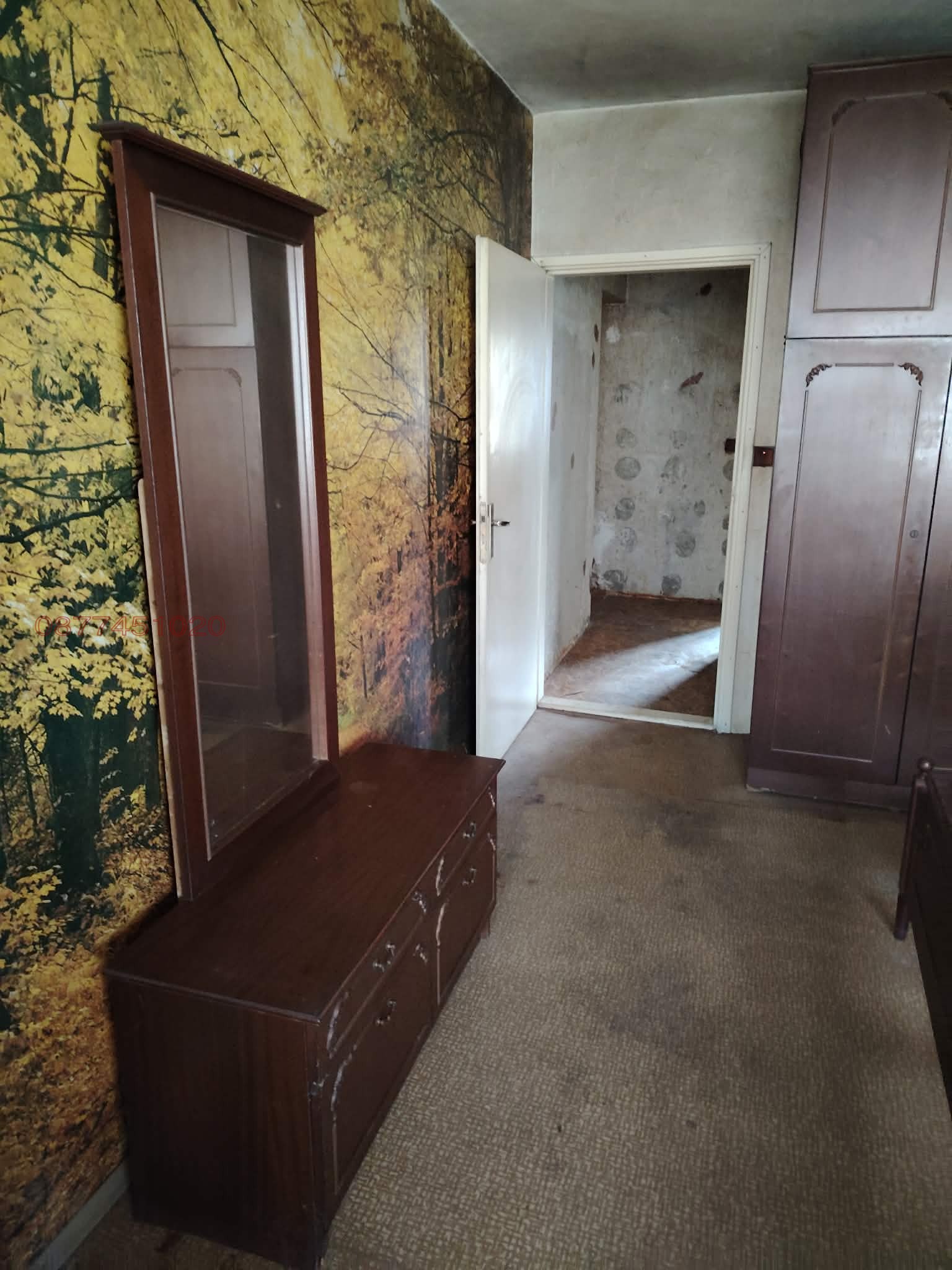 Продава 2-СТАЕН, гр. Русе, Дружба 3, снимка 4 - Апартаменти - 54128351