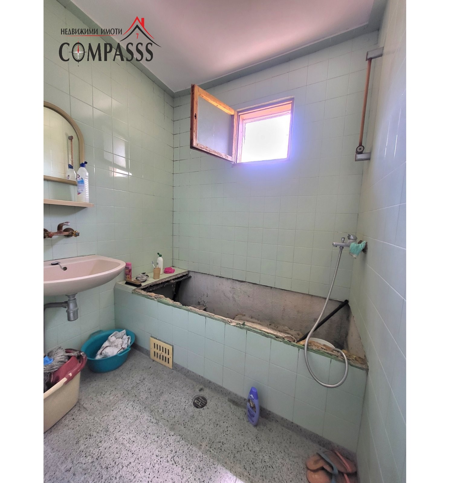 Продава МНОГОСТАЕН, гр. Добрич, Балик, снимка 10 - Апартаменти - 55557191