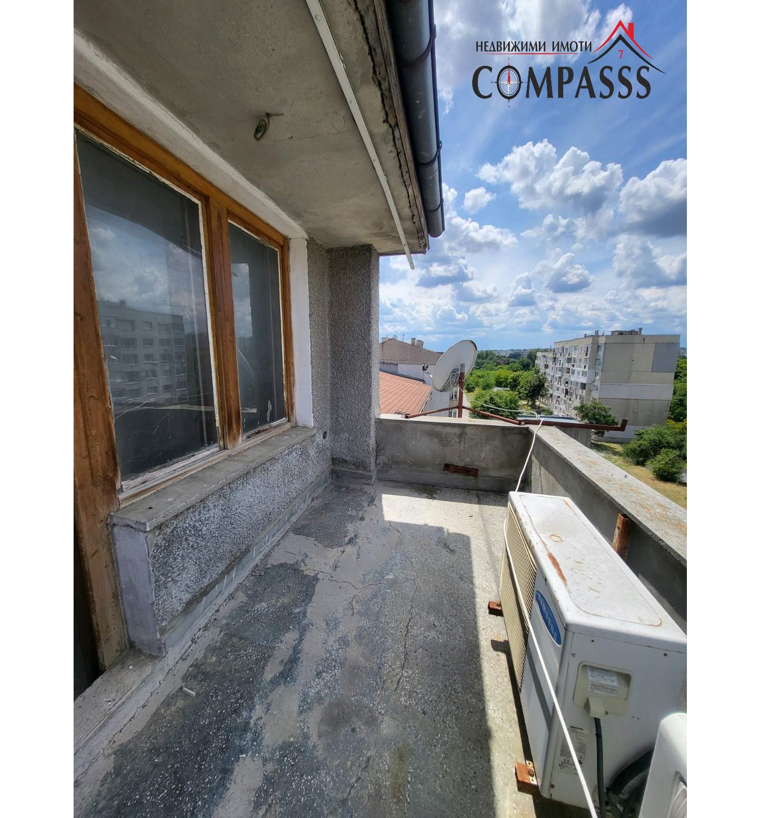 Продава МНОГОСТАЕН, гр. Добрич, Балик, снимка 15 - Апартаменти - 55557191