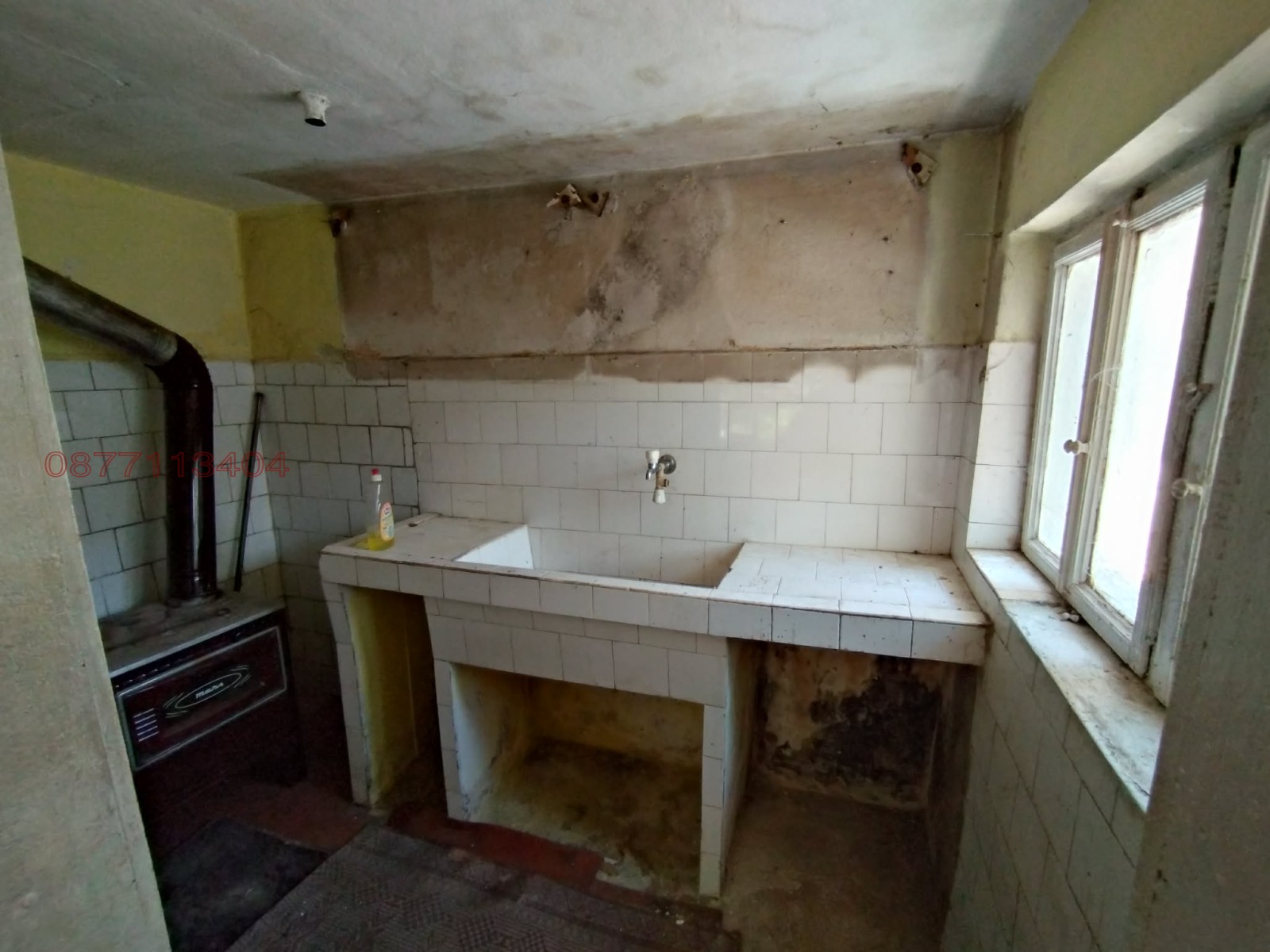 Продава КЪЩА, гр. Казанлък, област Стара Загора, снимка 11 - Къщи - 55661692