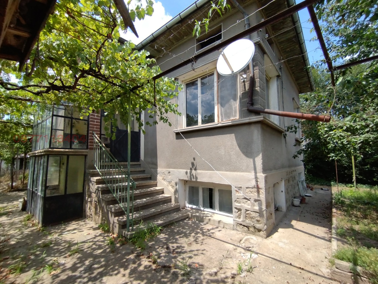 Продава КЪЩА, гр. Казанлък, област Стара Загора