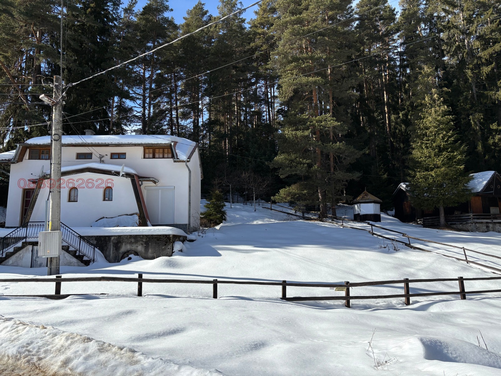 Продава ПАРЦЕЛ, с. Юндола, област Пазарджик, снимка 2 - Парцели - 54817761
