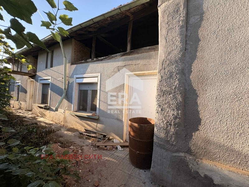 ������� ���� | Imot.bg � ����������� 2