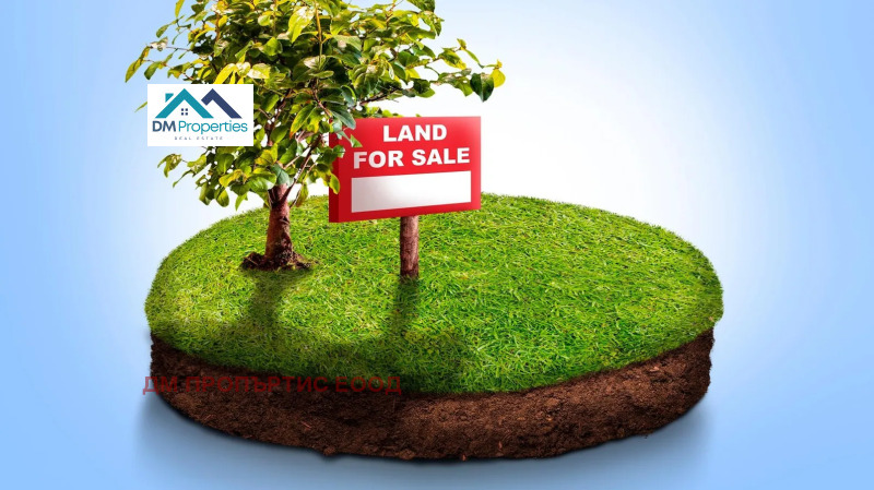 Продава ПАРЦЕЛ в град София, с. Кривина - 4111 кв.м / 267 540 € » 523 262.76 лв., ДМ ПРОПЪРТИС ЕООД