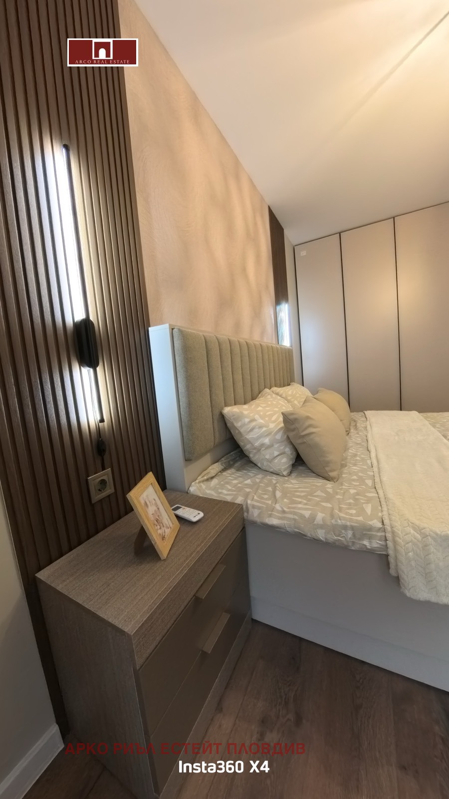 ������� 2-����� | Imot.bg � ����������� 4