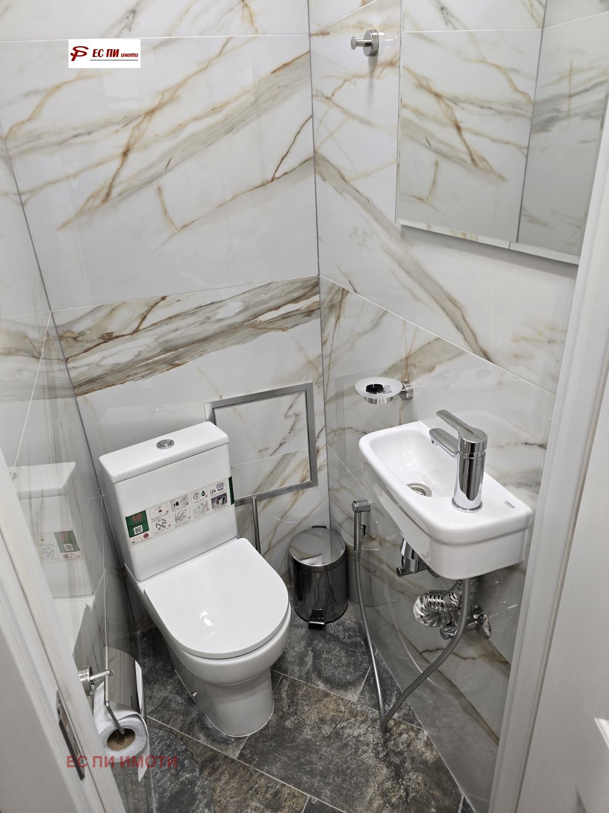 ������� 3-����� | Imot.bg � ����������� 16