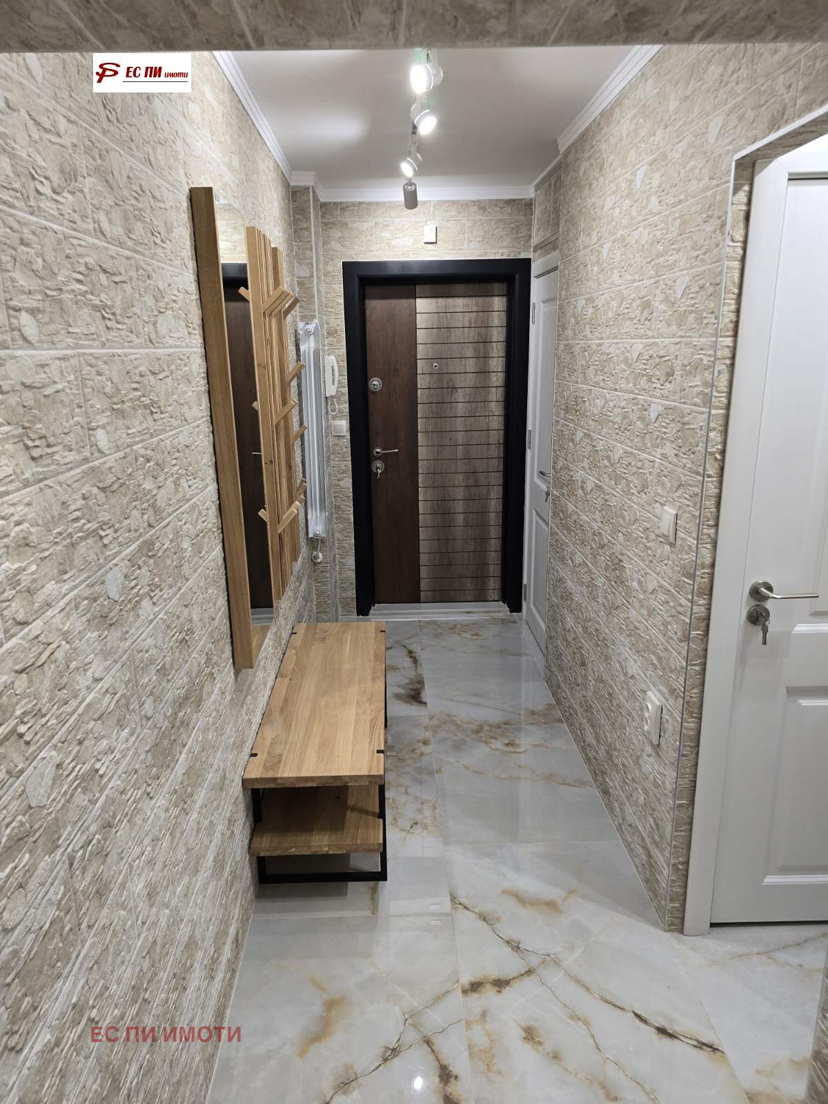 ������� 3-����� | Imot.bg � ����������� 12