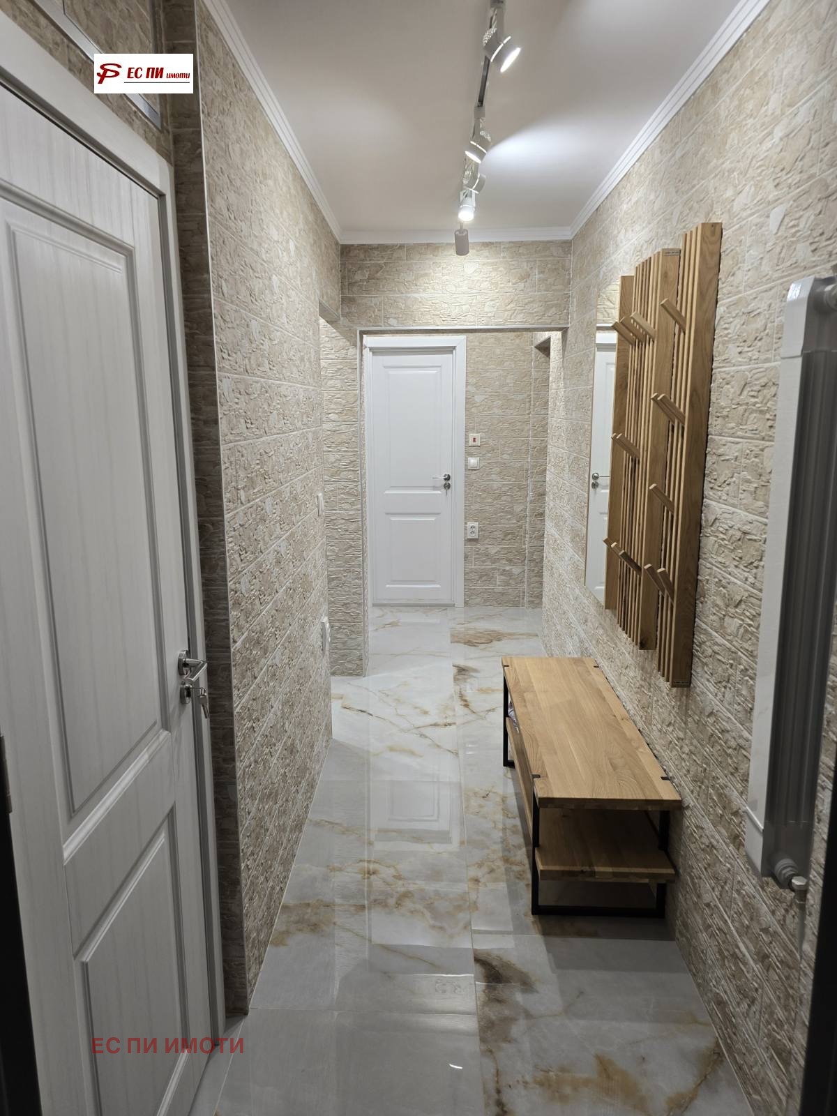 ������� 3-����� | Imot.bg � ����������� 14