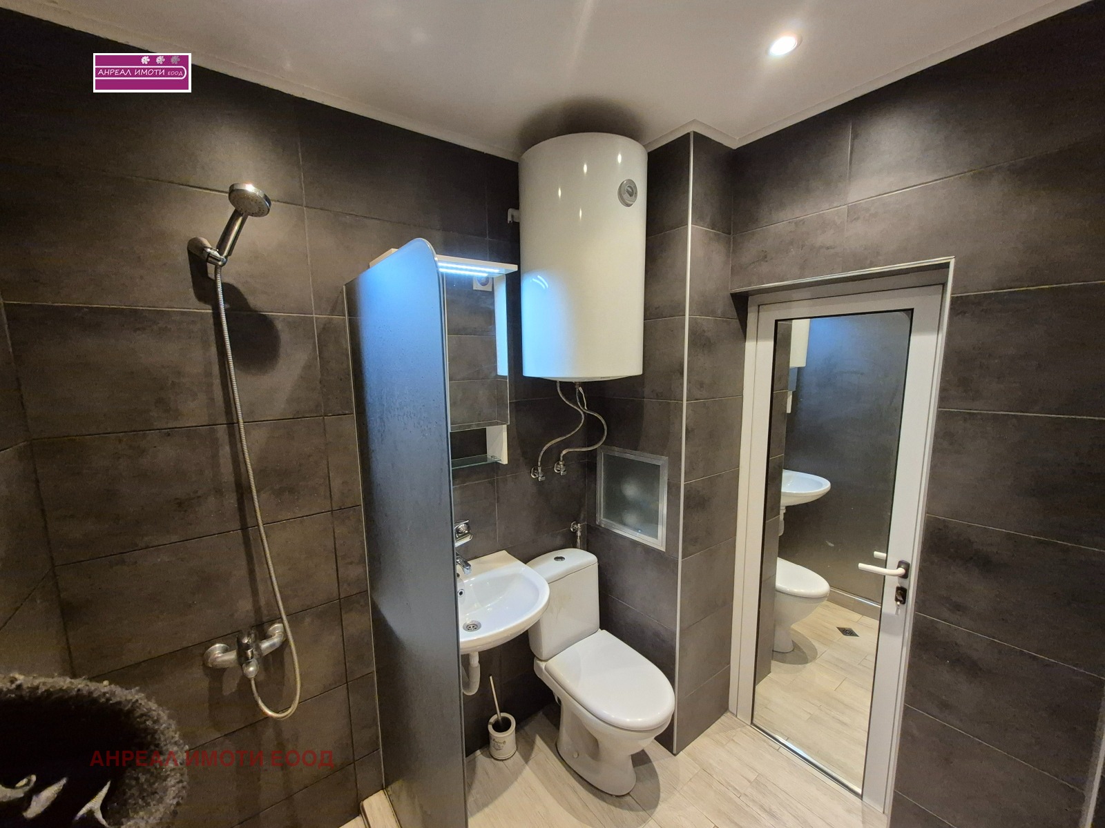 ������� 3-����� | Imot.bg � ����������� 8