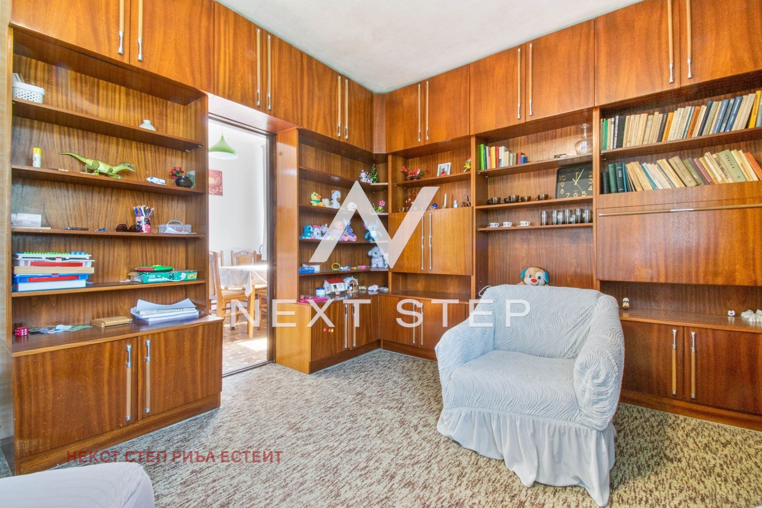 ������� 3-����� | Imot.bg � ����������� 2