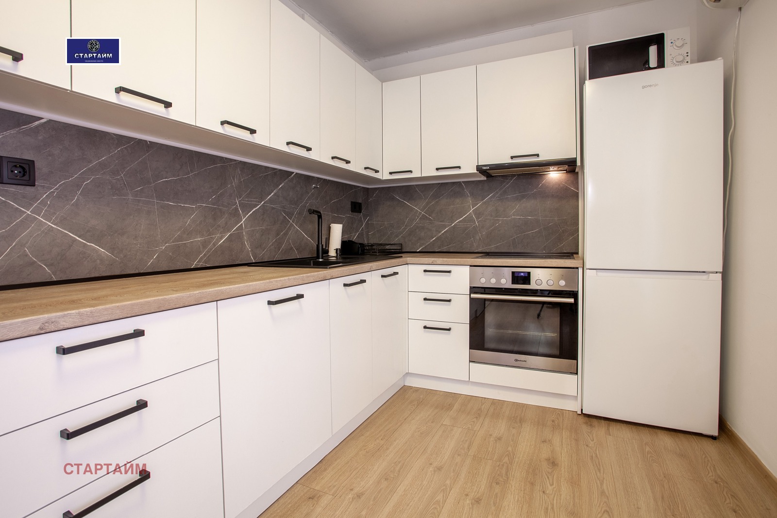 ������� 3-����� | Imot.bg � ����������� 13