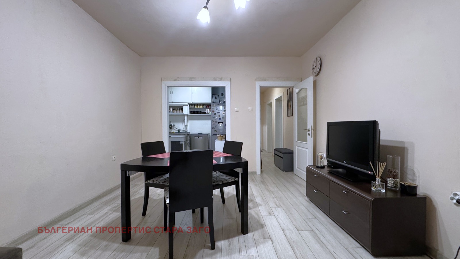 ������� 4-����� | Imot.bg � ����������� 3