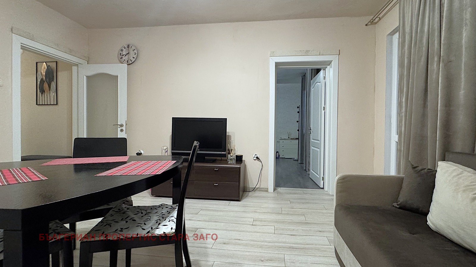 ������� 4-����� | Imot.bg � ����������� 6