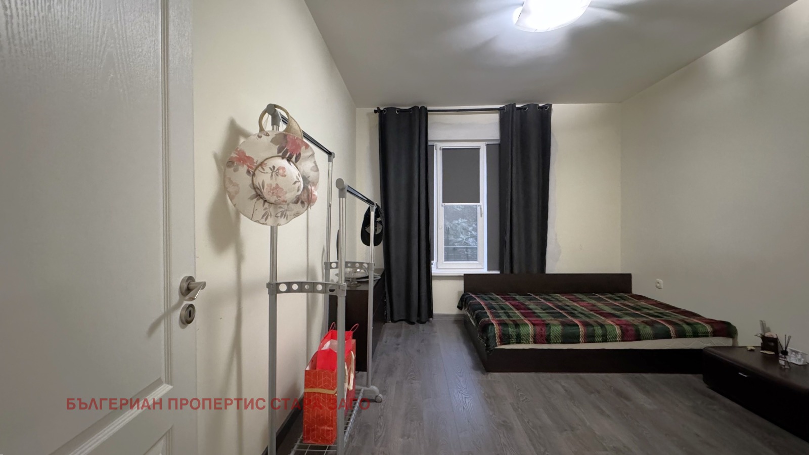 ������� 4-����� | Imot.bg � ����������� 11