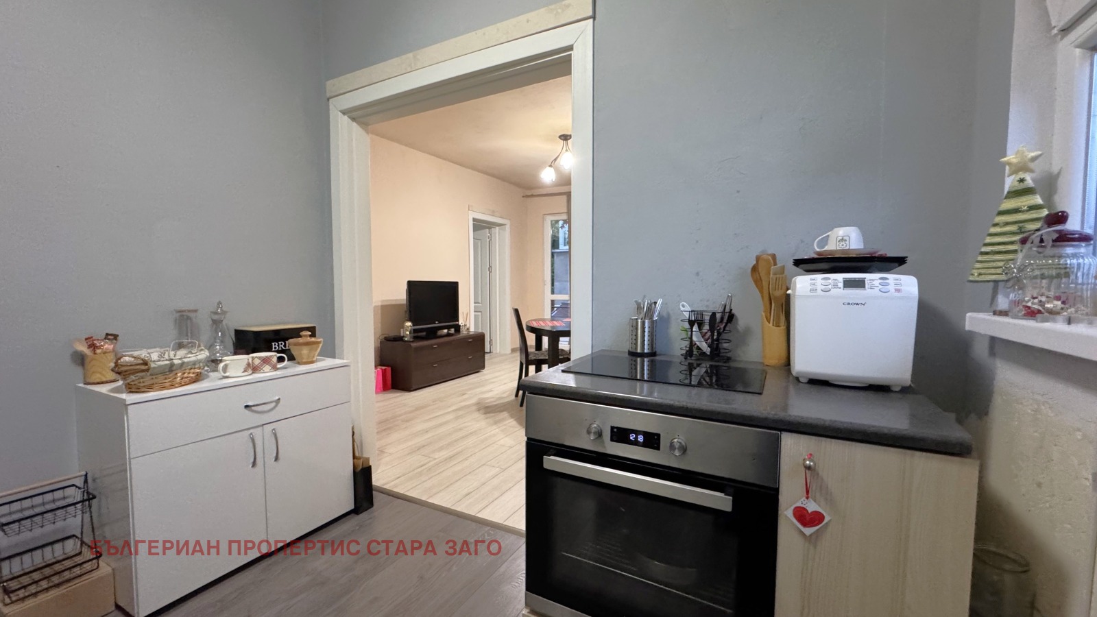 ������� 4-����� | Imot.bg � ����������� 5