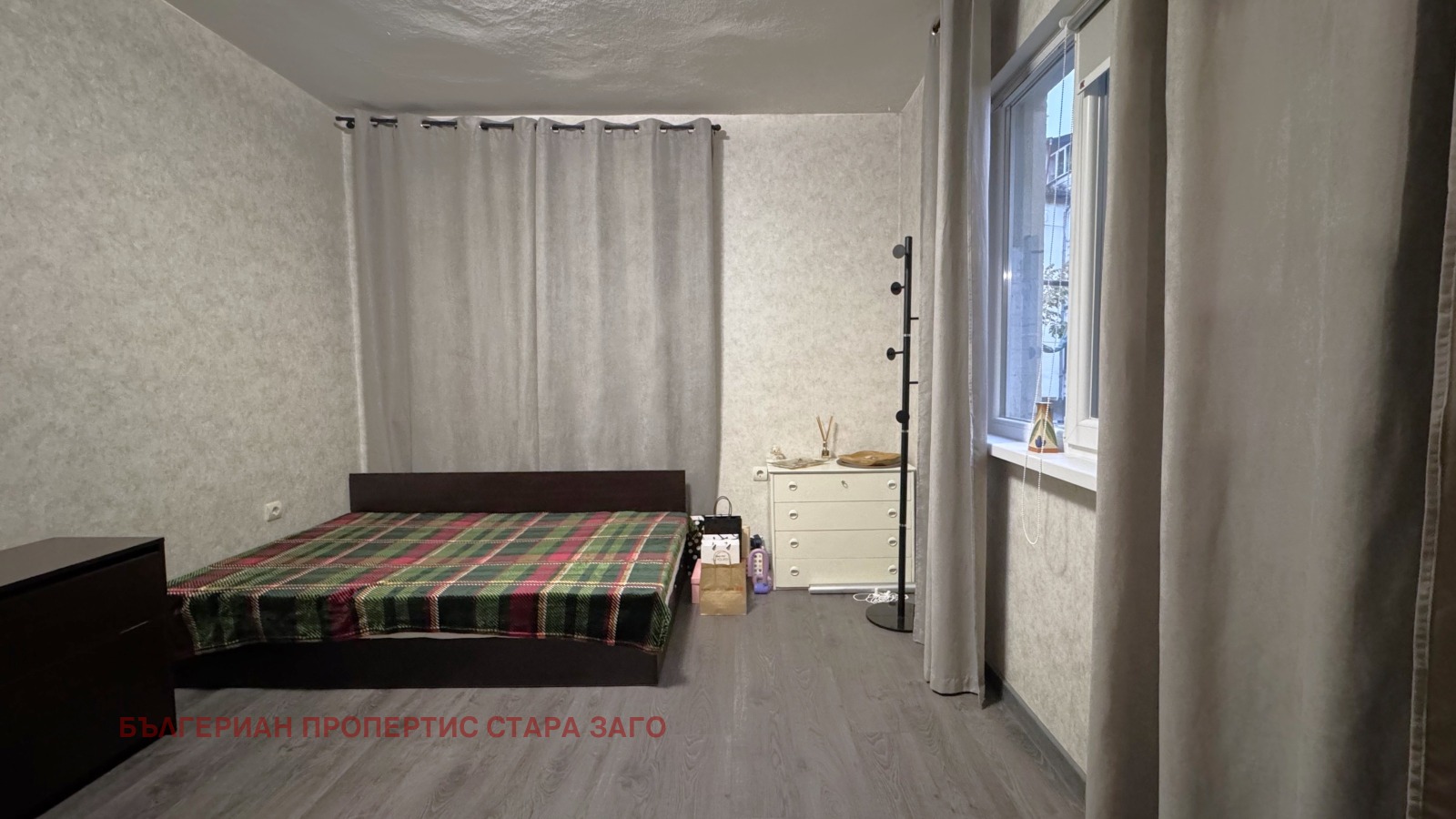 ������� 4-����� | Imot.bg � ����������� 7