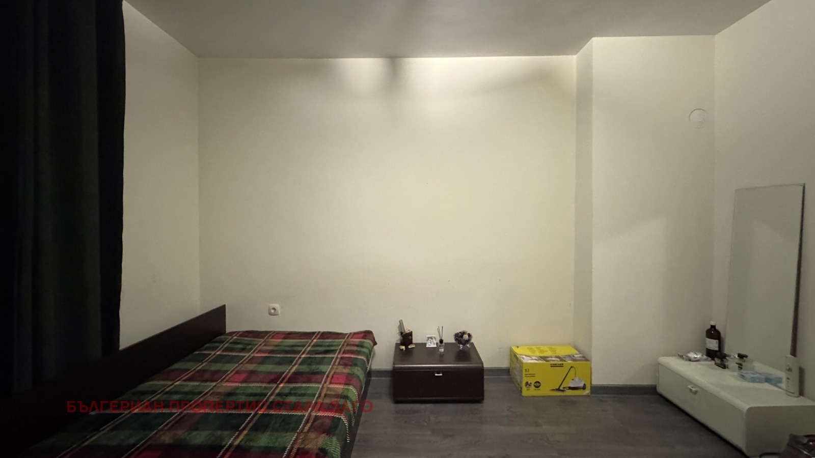 ������� 4-����� | Imot.bg � ����������� 12