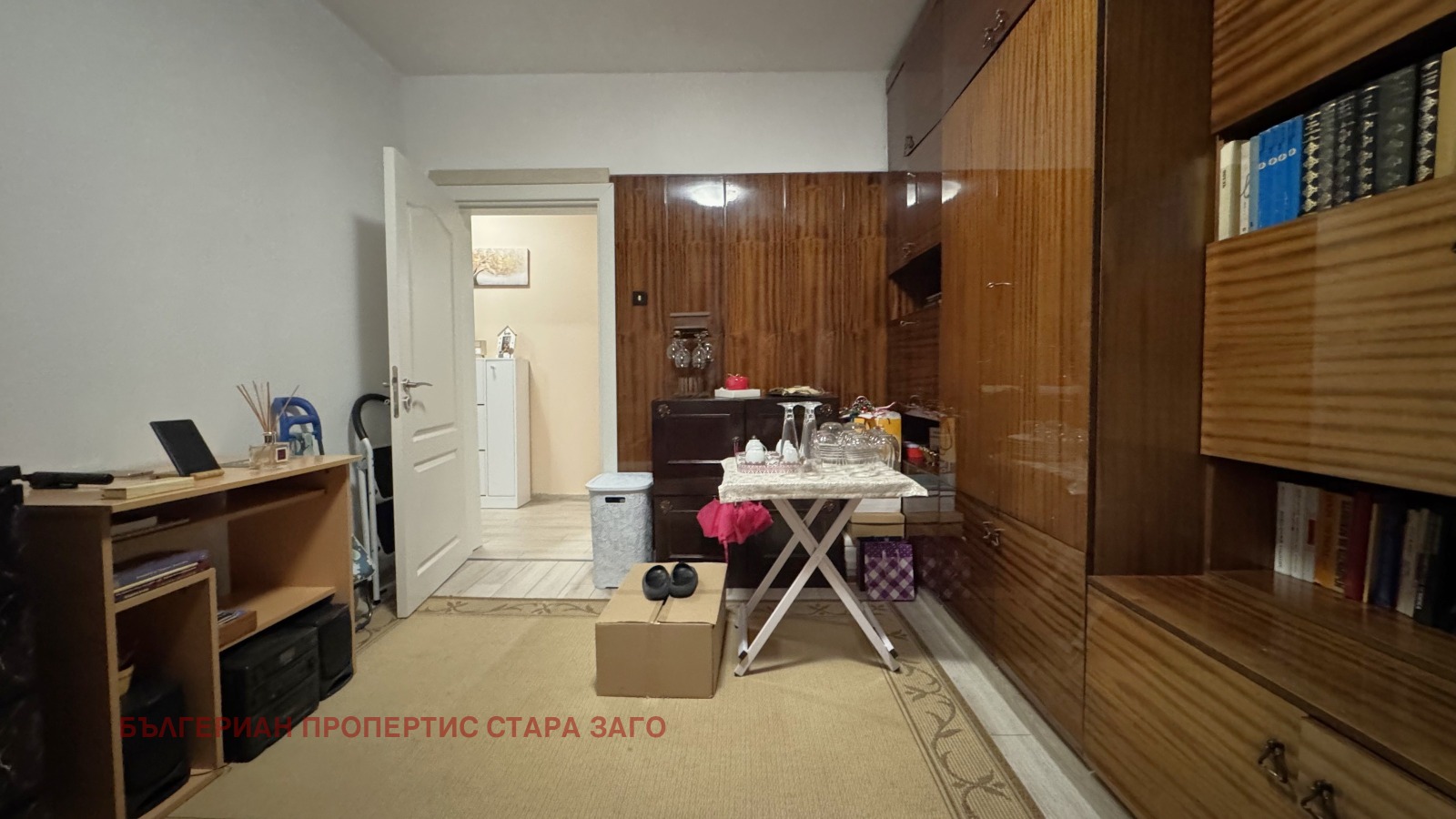 ������� 4-����� | Imot.bg � ����������� 13