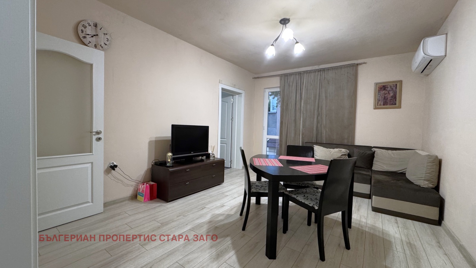 ������� 4-����� | Imot.bg � ����������� 2