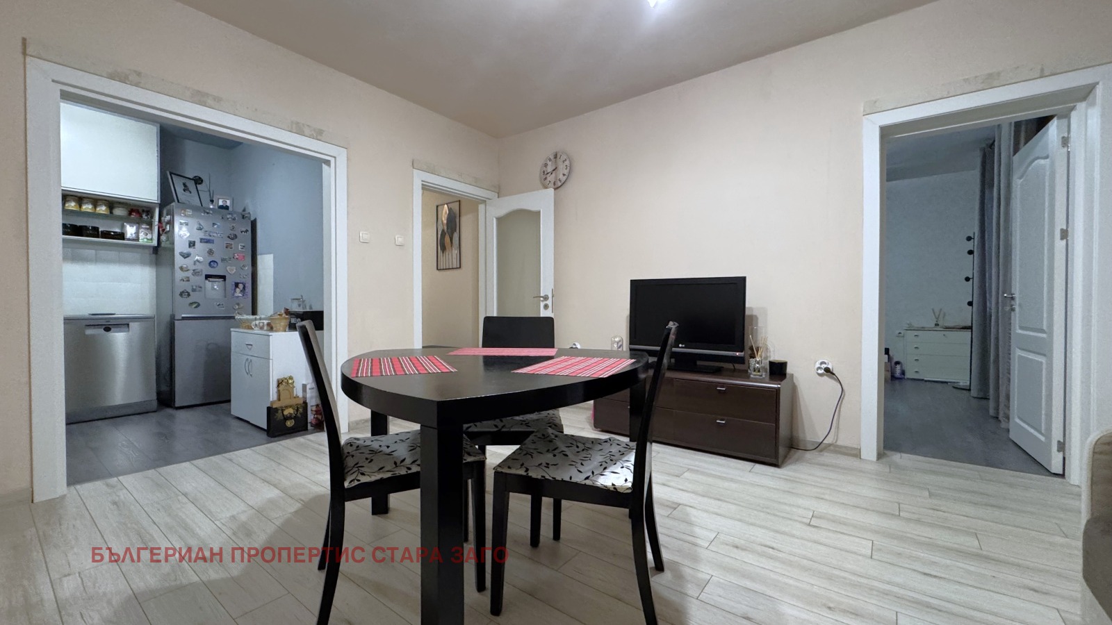 ������� 4-����� | Imot.bg � ����������� 1