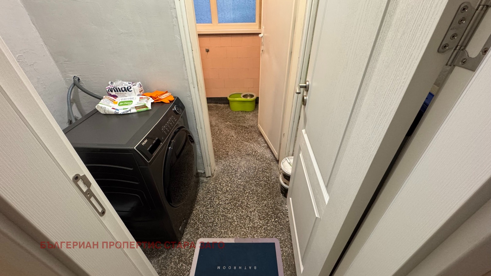 ������� 4-����� | Imot.bg � ����������� 15