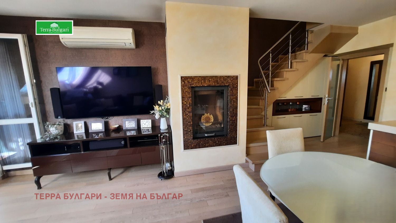 ������� ������� | Imot.bg � ����������� 2