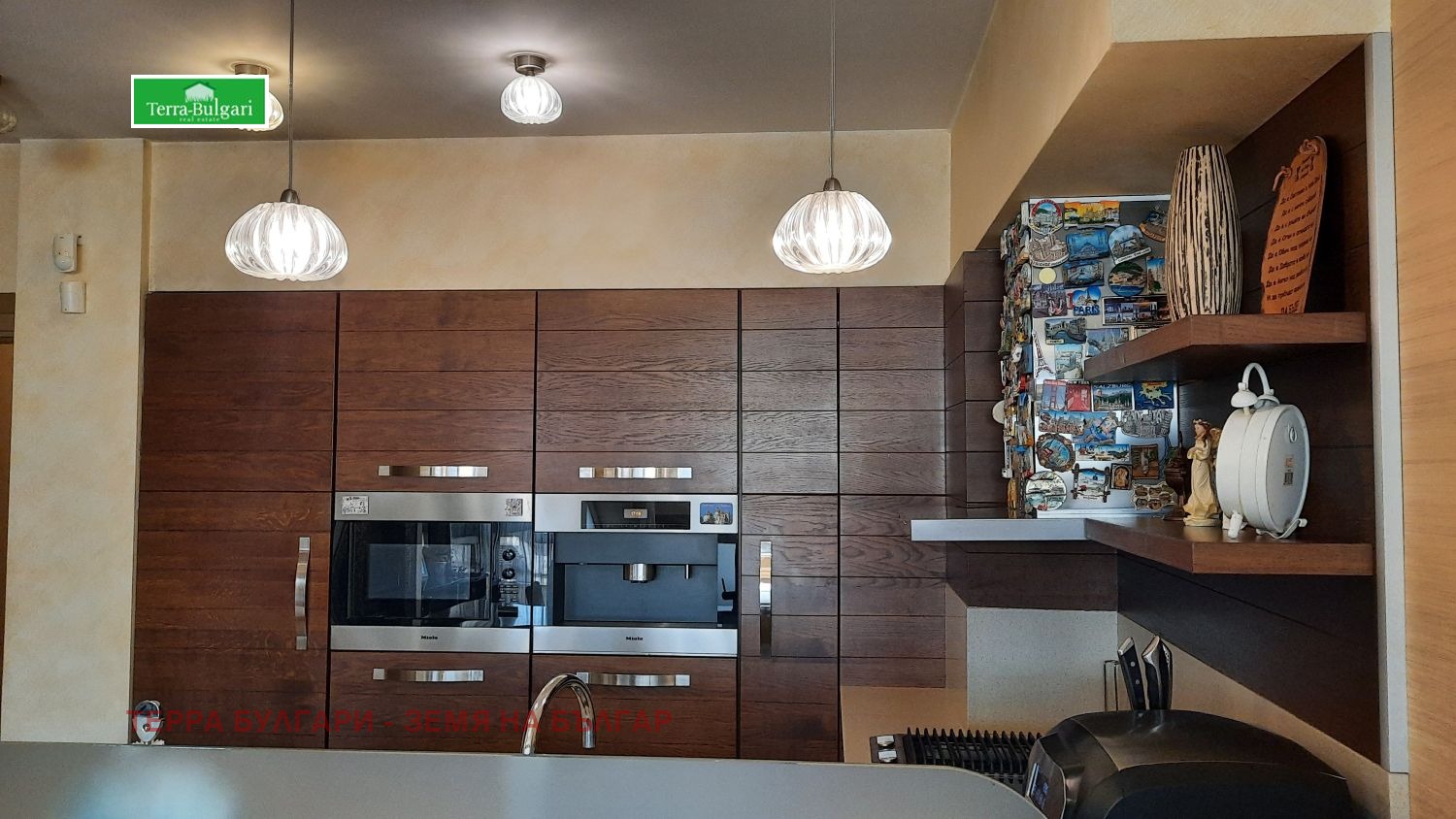 ������� ������� | Imot.bg � ����������� 4