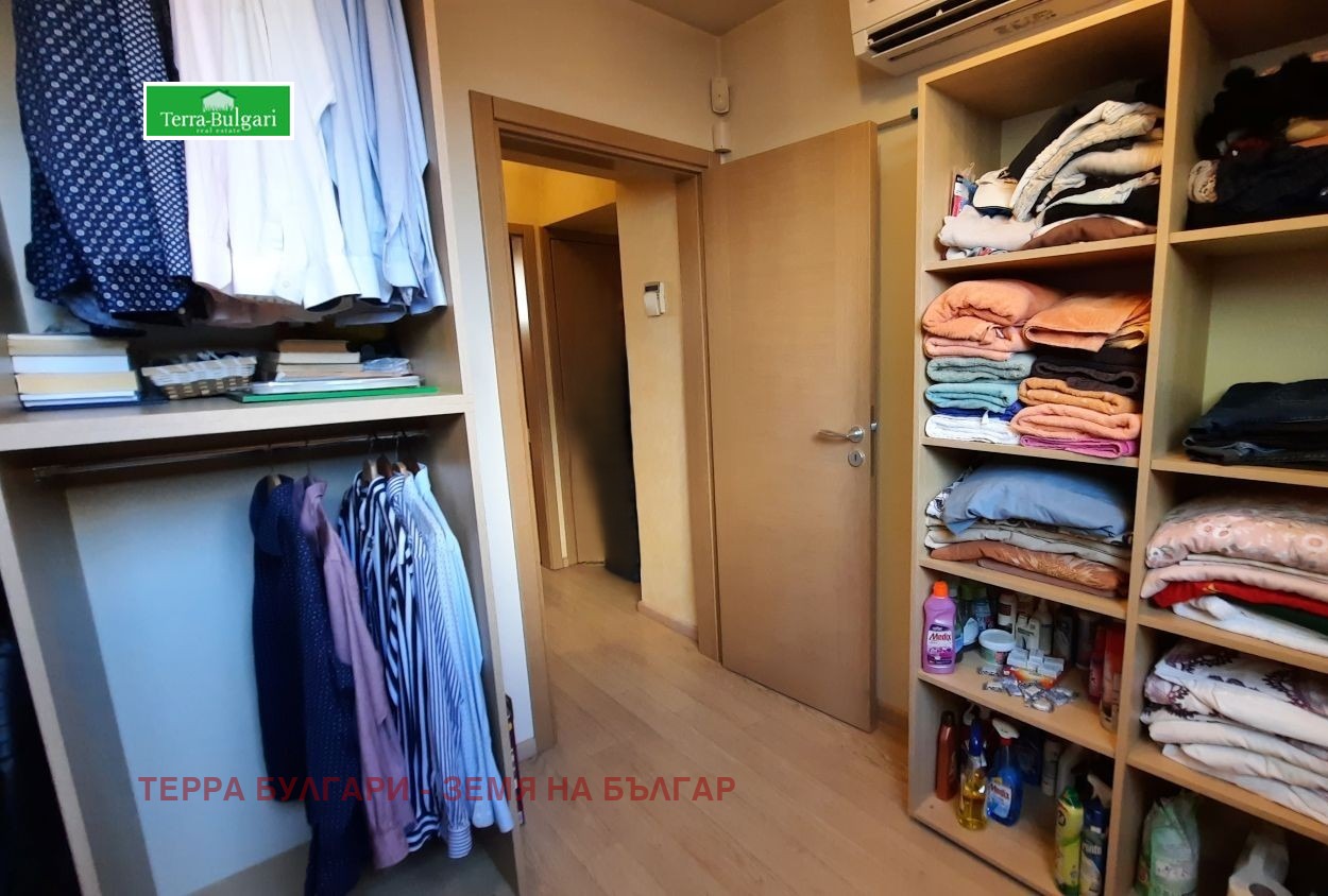 ������� ������� | Imot.bg � ����������� 17