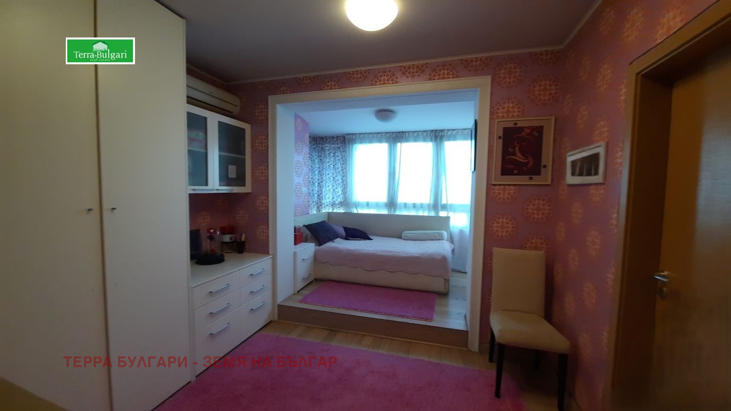 ������� ������� | Imot.bg � ����������� 13