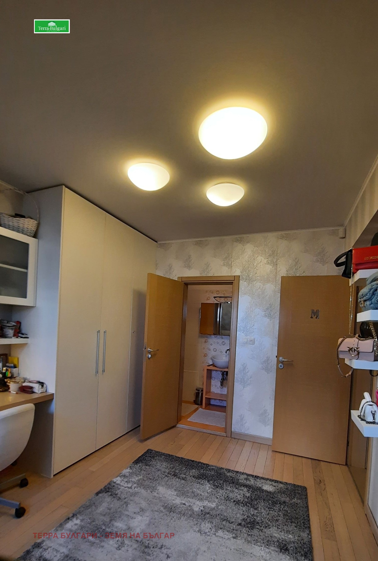 ������� ������� | Imot.bg � ����������� 10