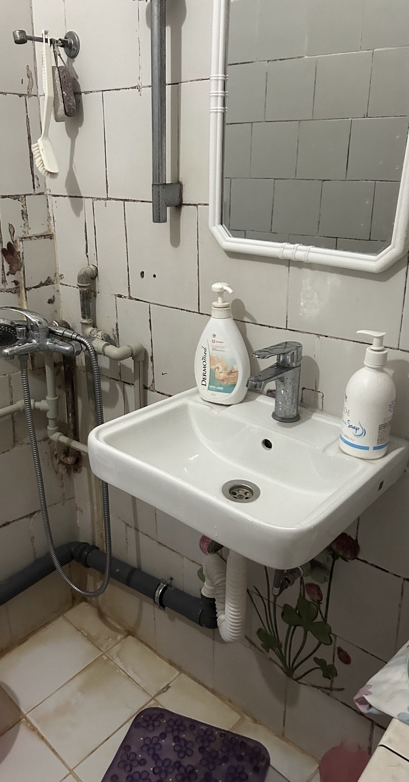 ������� ���� | Imot.bg � ����������� 3