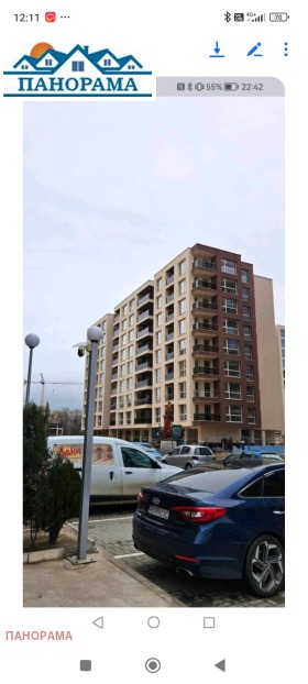 Студио Кјучук Париж, Пловдив