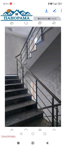  1- | Imot.bg    3