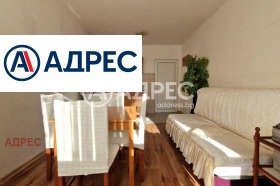 ������� 2-����� | Imot.bg � ����� ������ 8