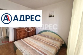 ������� 2-����� | Imot.bg � ����� ������ 7
