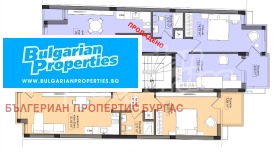 ������� 2-����� | Imot.bg � ����� ������ 11