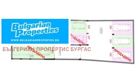 ������� 2-����� | Imot.bg � ����� ������ 9